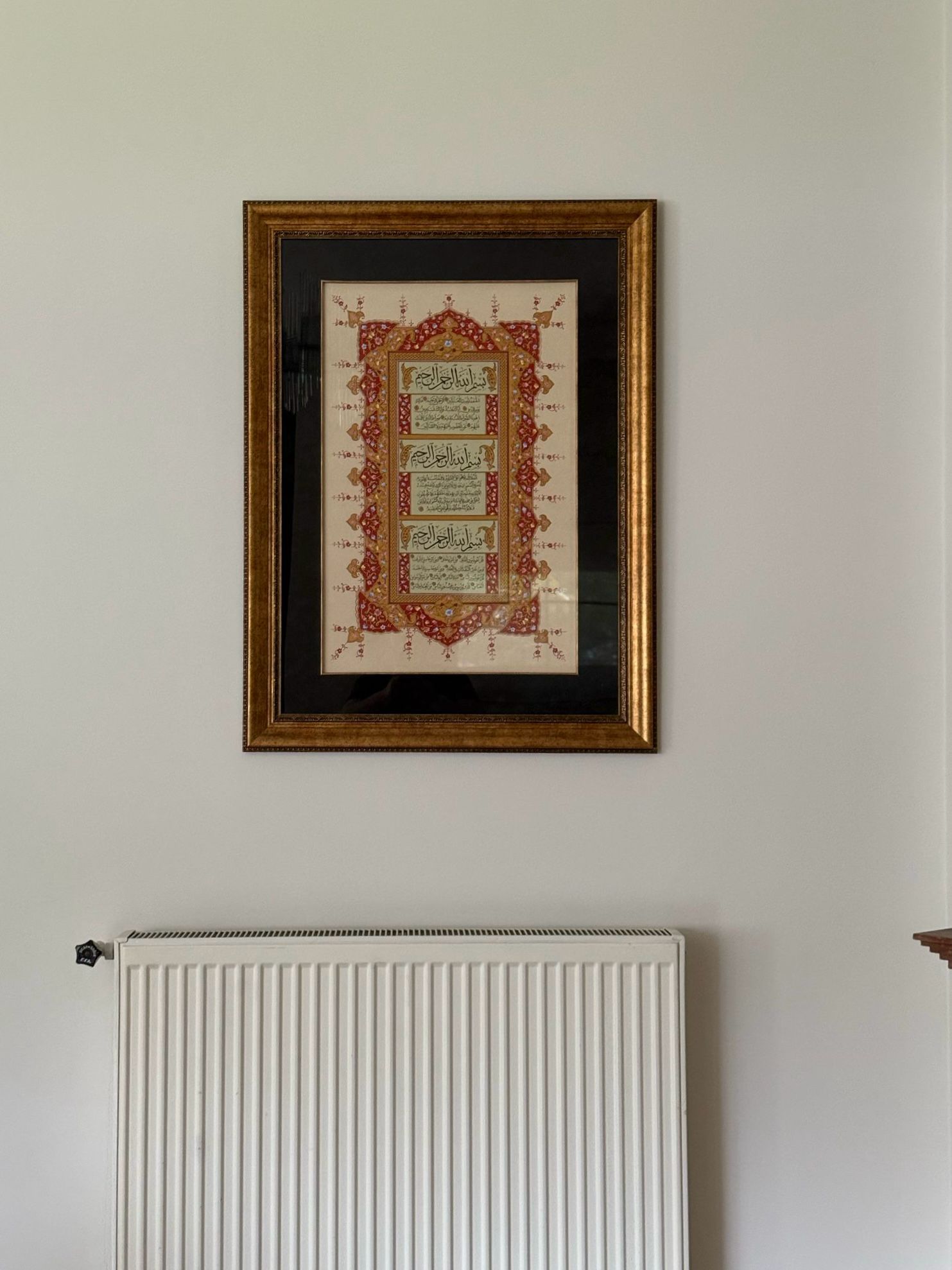 Sanat severimizin en güzel köşesinde yerini alan el yazması eserimiz. İyi günlerde kullanınız.