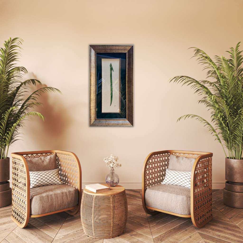 Elif El Yazması Eser