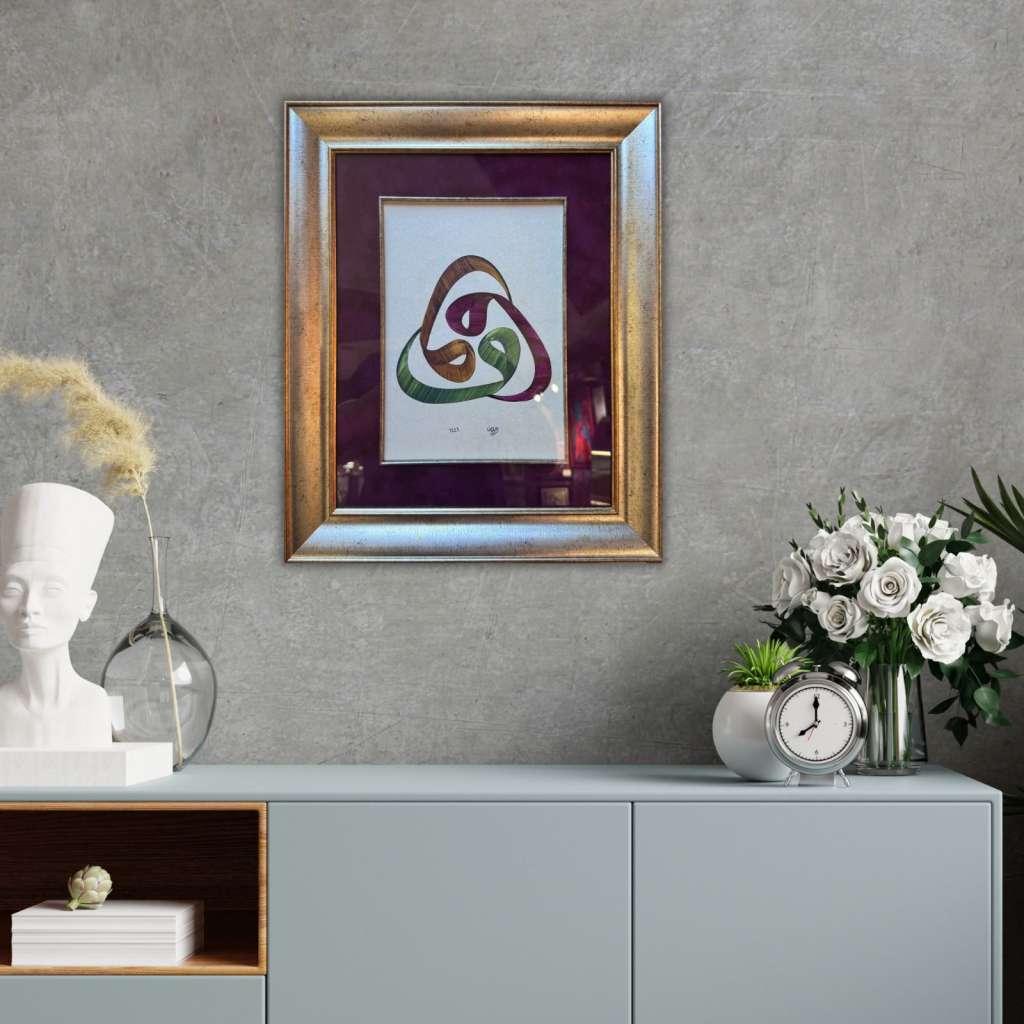 Vav El Yazması Eser