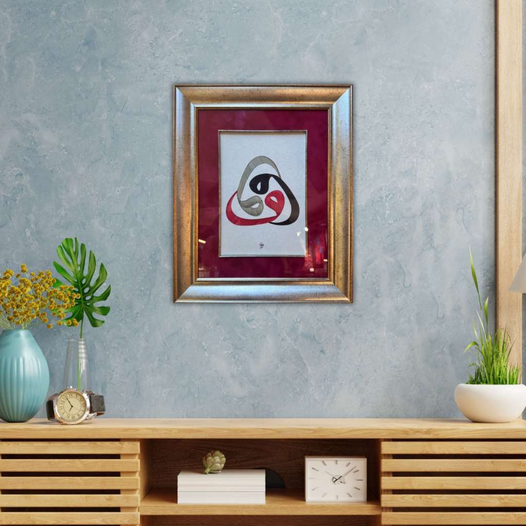 Vav El Yazması Eser