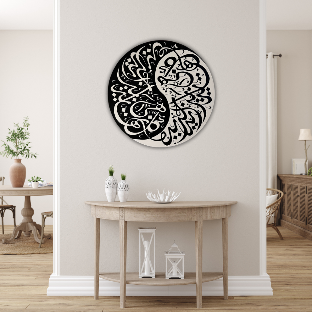 Yin yang sembolü Yağlı Boya Tablo